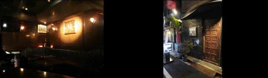 西浅草 ジャズ バー マルス　JAZZ BAR MARS